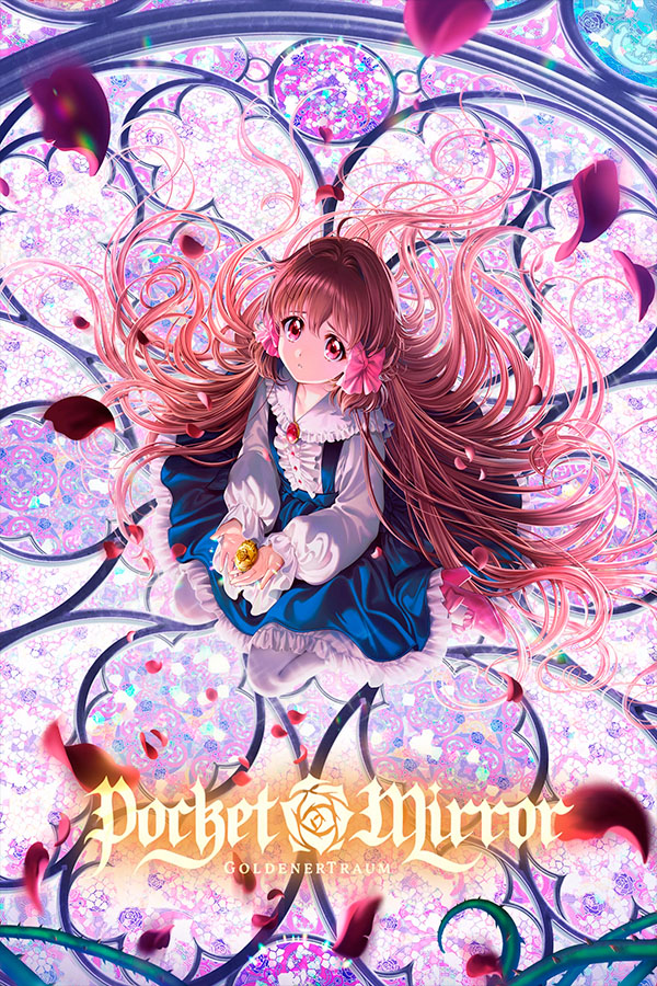 Pocket Mirror ~ GoldenerTraum